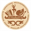 Канал Хакасская республиканская национальная ДШИ в MAX