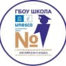 MAX-канал ГБОУ школа №1 Московского района Санкт-Петербурга