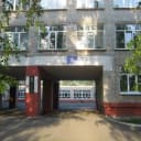 Канал МБОУ СОШ №14 имени Героя России и Героя Абхазии Виталия Вольфа г. Яровое в MAX