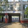 MAX-канал МБОУ СОШ №14 имени Героя России и Героя Абхазии Виталия Вольфа г. Яровое
