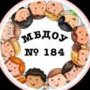 Канал МБДОУ "Детский сад комбинированного вида 184" в MAX