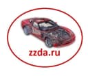 Канал Авторазборка «Всё для иномарок» Б/У запчасти из Европы в наличии и на заказ. в MAX