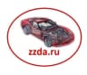 MAX-канал Авторазборка «Всё для иномарок» Б/У запчасти из Европы в наличии и на заказ.