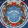 MAX-канал Кирсановский АТК-филиал МГТУ ГА