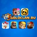 Канал GoldClan.ru – Brawl Stars, Clash of Clans & Clash Royale в MAX