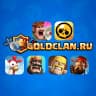 MAX-канал GoldClan.ru – Brawl Stars, Clash of Clans & Clash Royale