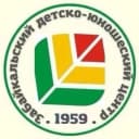 Канал ГУ ДО "Забайкальский детско-юношеский центр" в MAX