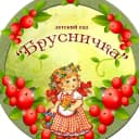 Канал МДОУ детский сад "Брусничка" п. Магистральный в MAX