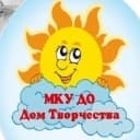 Канал МКУ ДО "Дом творчества" Качуг в MAX