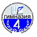 Канал МОАУ «Гимназия № 4» в MAX