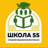 MAX-канал МБОУ "Средняя общеобразовательная школа №55" г. Чита