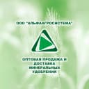 Канал ООО "АЛЬФААГРОСИСТЕМА" в MAX