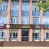 MAX-канал ГКОУ РД "ГГИМХО"