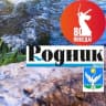 MAX-канал Чишминская районная газета "Родник плюс"