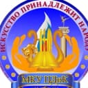Канал МБУ  "Ключевской Центр культуры и досуга" в MAX