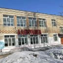 Канал МДОБУ ДС N 4 с. Екатеринославка в MAX