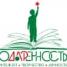 MAX-канал Центр дополнительного образования "Одаренность"