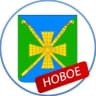 MAX-канал Новоджерелиевское сельское поселение