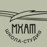 MAX-канал Школа-студия МХАТ
