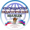 Канал КПК | Краснодарский педагогический колледж в MAX