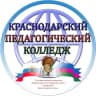 MAX-канал КПК | Краснодарский педагогический колледж