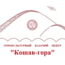 Канал МКУК КЭКЦ «КОШАВ- ГОРА» в MAX