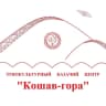 MAX-канал МКУК КЭКЦ «КОШАВ- ГОРА»