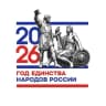 MAX-канал МБОУ СОШ № 5 г. Сельцо Брянской области