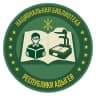 MAX-канал Национальная библиотека Республики Адыгея