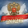 MAX-канал ГБОУ « Красногородская специальная (коррекционная) школа-интернат»