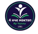Канал МАОУ "СОШ №4" в MAX