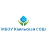 MAX-канал МБОУ Каяльская СОШ Азовского района