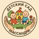 Канал МБДОУ № 15 в MAX