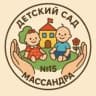 MAX-канал МБДОУ № 15