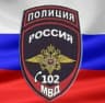 MAX-канал МВД России