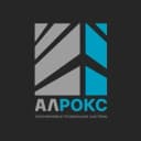 Канал Новости АЛРОКС ЮГ (Алюминиевая профильная система) в MAX