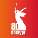 Канал Уриковский административный округ администрации Иркутского муниципального округа в MAX