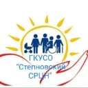 Канал ГКУСО "Степновский СРЦН" в MAX