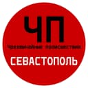 Канал ЧП / Севастополь в MAX