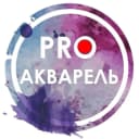 Канал Pro Акварель. Художник Алексей Харитонов в MAX