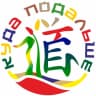 MAX-канал Куда подальше · Туры из Воронежа