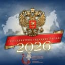 Канал МКУ "Отдел культуры, спорта и молодежной политики" Администрации Александровского района в MAX
