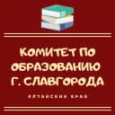 Канал КОМИТЕТ ПО ОБРАЗОВАНИЮ АДМИНИСТРАЦИИ МУНИЦИПАЛЬНОГО ОКРУГА в MAX