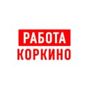 Канал Работа в Коркино в MAX