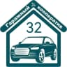 MAX-канал ГСК32 Важная информация