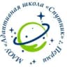 MAX-канал Канал МАОУ « Адаптивная школа «Спутник» г.Перми