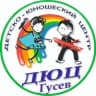 MAX-канал Детско-юношеский центр г. Гусев