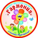 Канал МБДОУ «Детский сад № 18  «Гармония» ст. Подгорной» в MAX