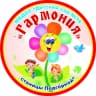 MAX-канал МБДОУ «Детский сад № 18  «Гармония» ст. Подгорной»