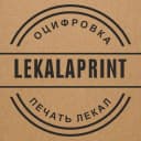 Канал Lekalaprint в MAX